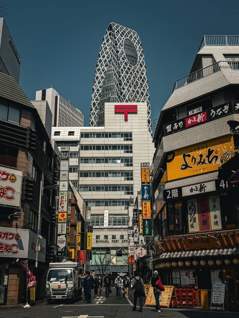 Shinjuku tours