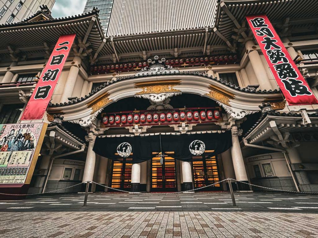 Kabuki theatre tokyo